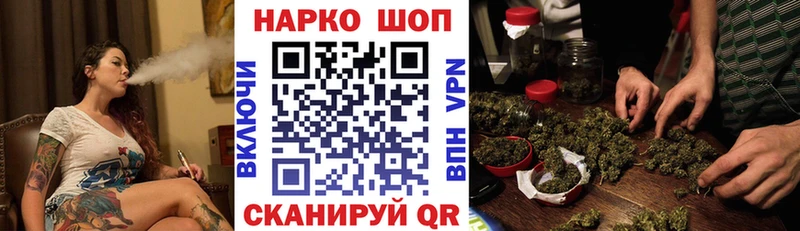 Какие есть наркотики Торжок Альфа ПВП  blacksprut рабочий сайт  КЕТАМИН  Cocaine  Меф мяу мяу 