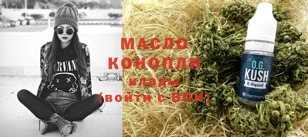 спиды Строитель