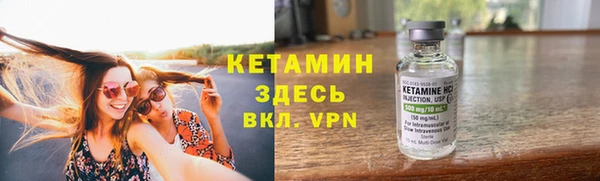 прущие крисы Белокуриха