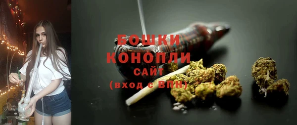 герыч Струнино