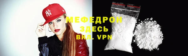 шишки Богданович