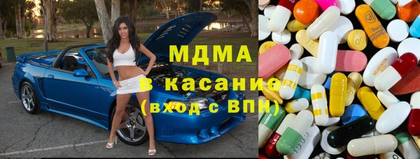 кокс Белоозёрский