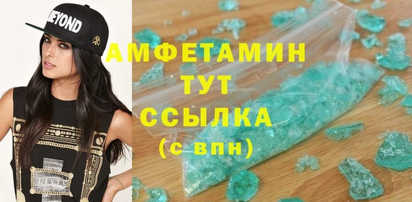 шишки Богданович