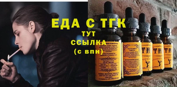 шишки Богданович