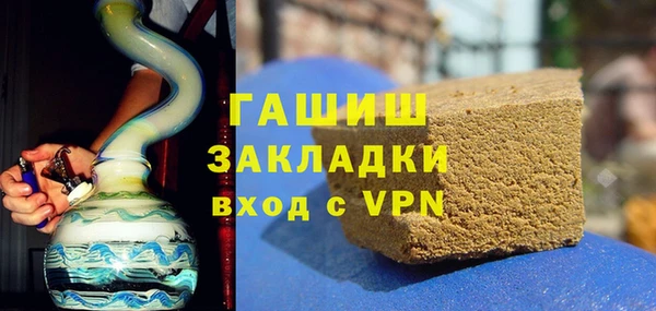 шишки Богданович