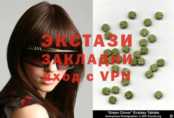 шишки Богданович