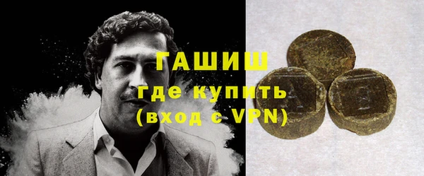 шишки Богданович